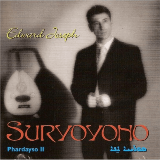 Edward Joseph – Suryoyo no